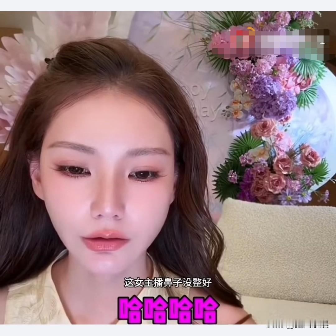 马筱梅回应“鼻子没整好”，用最温柔的刀，说最硬的话7月24日，马筱梅在直播时