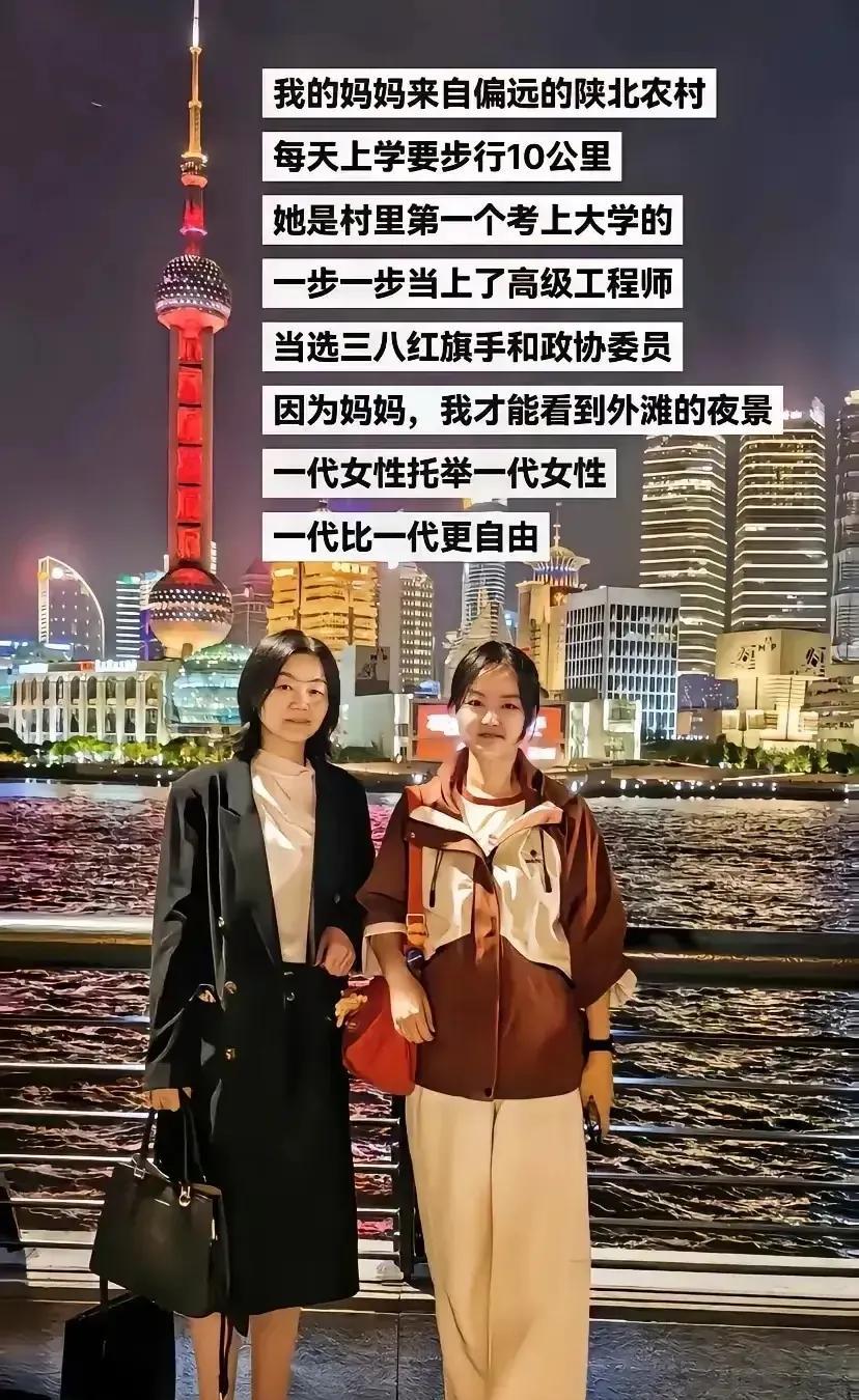 为什么是一代比一代更自由而不是更优秀？