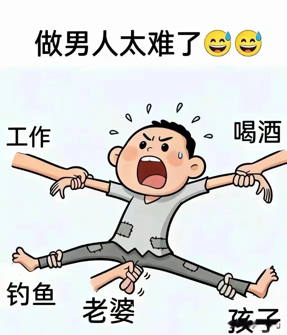 生活难免有挫折，咱们冷暖自度，放宽心，自带阳光，才能让自己的内心充满光芒。