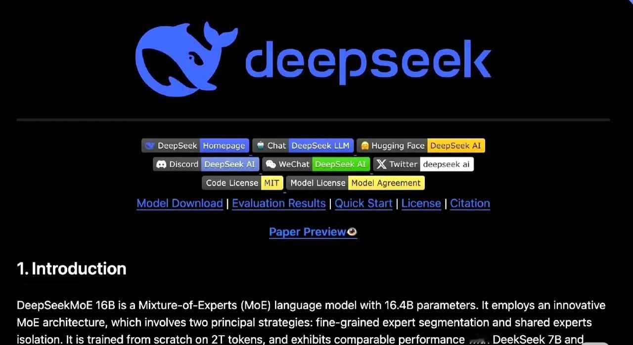 Deepseek为什么能成功？我发现3个有意思的细节:1.Deepseek创