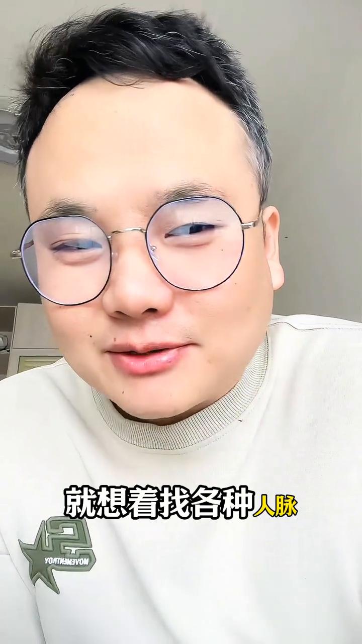 酒店记录是不可以直接查询的。住酒店的记录是不可以直接查询的。很多朋友就想着找各