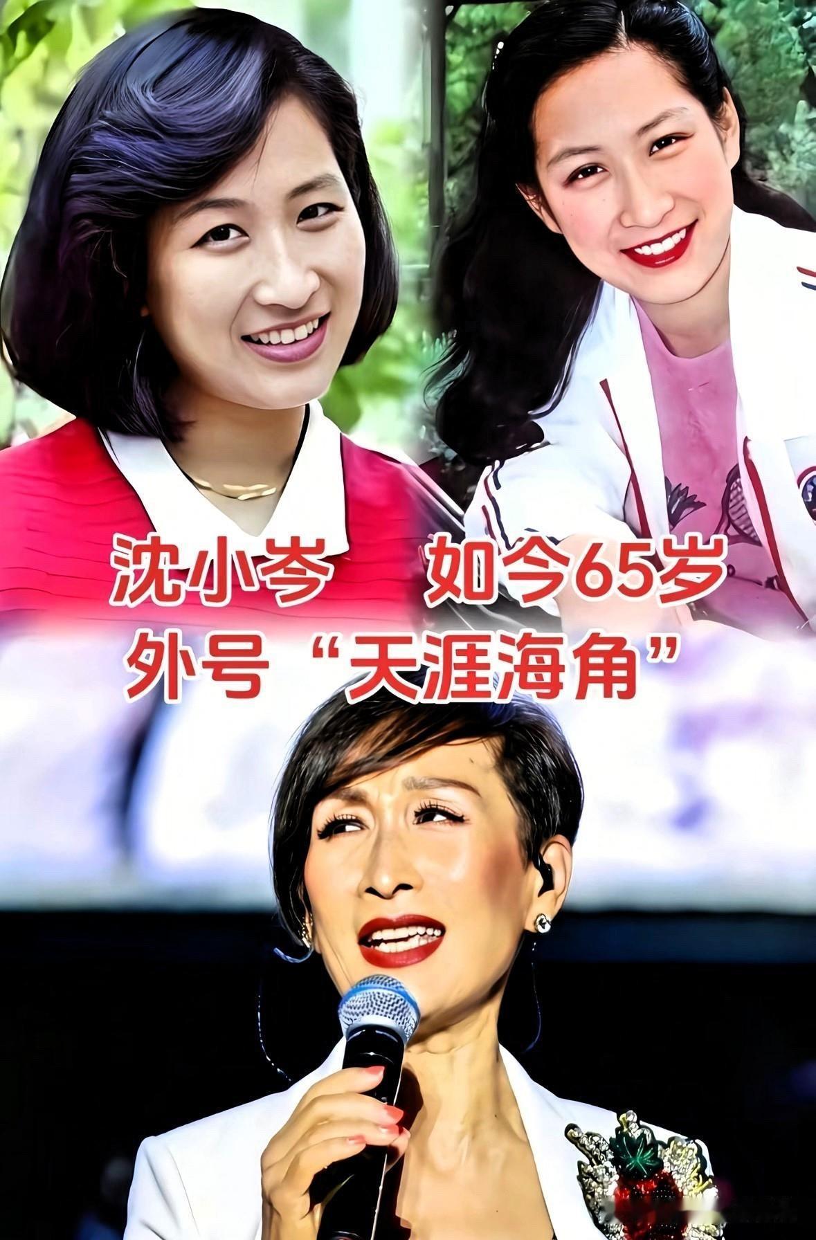 娱乐圈的女明星，不仅有美貌和才华，有的还有特别霸气的外号。这些外号，都是观众和媒