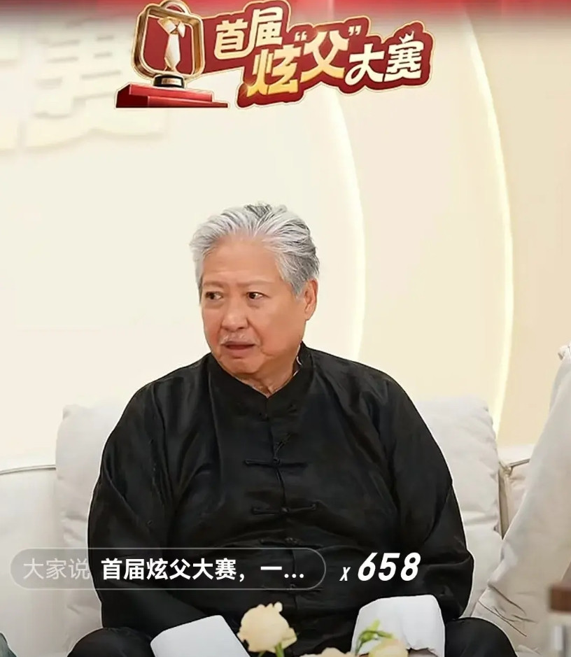 对洪金宝大哥有些失望了。难怪洪金宝入驻抖音，这才几天就原形毕露了。短短四天时