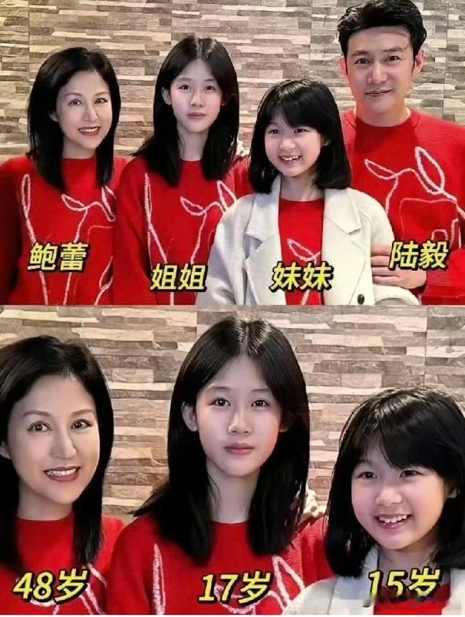 贝儿目测都快1米7了，比1米68的妈妈鲍蕾还高，又高又苗条太让人羡慕，谁不想拥有