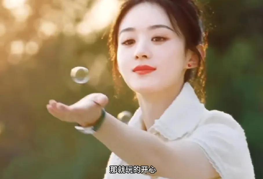 赵丽颖动态大揭秘，粉丝快来围观！2025年6月可谓赵丽颖的“动态活跃月”。1日