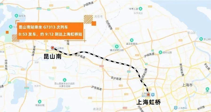 每到节假日上海住宿价格暴涨，催生了一种新潮的双城出游玩法，也就是大家口中的“白上