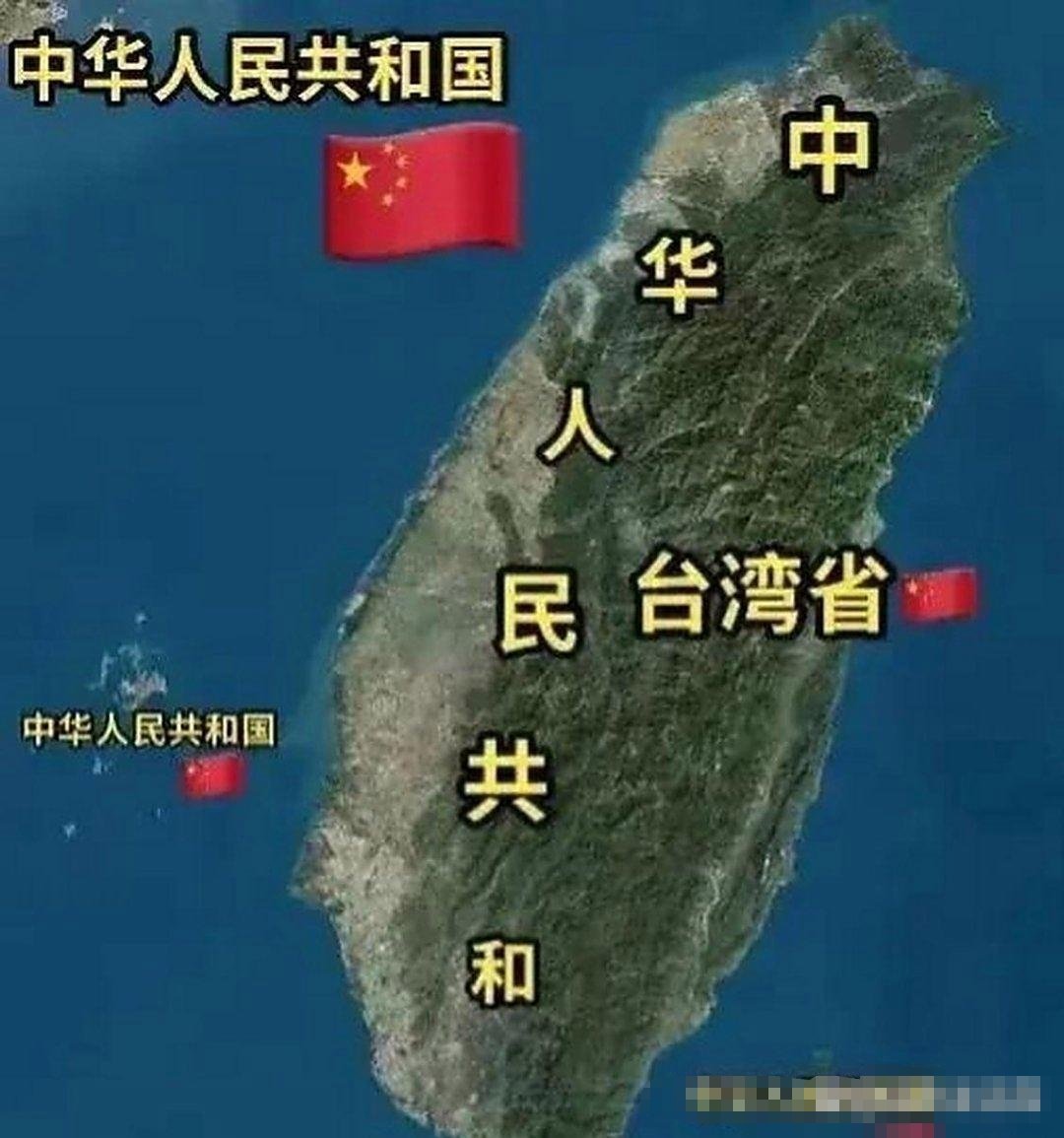记录者张亚中：台湾，已成大陆的饵儿！近日，台湾孙文学校校长张亚中在一档