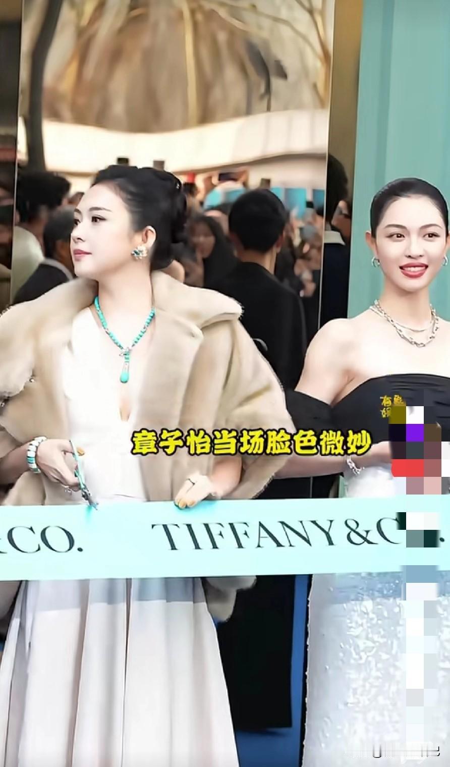 钟楚曦不愧是永站C位的女人！与章子怡张若昀同框，再陷“双C抢占”风波钟楚