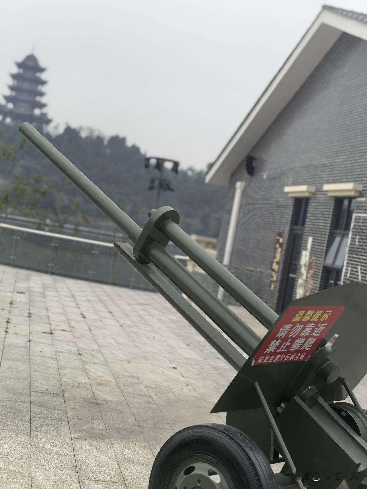 小日本能崛起于世界民族之林，肯定是因为1853年7月8日，美国海军准将佩里带领四
