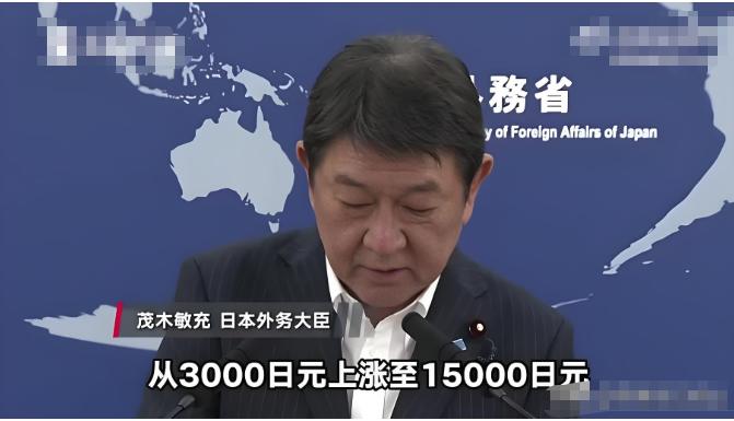 7月1日中日同天出招！中国空域新规终结无偿借道，日本签证费暴涨五倍，谁在搞针对？