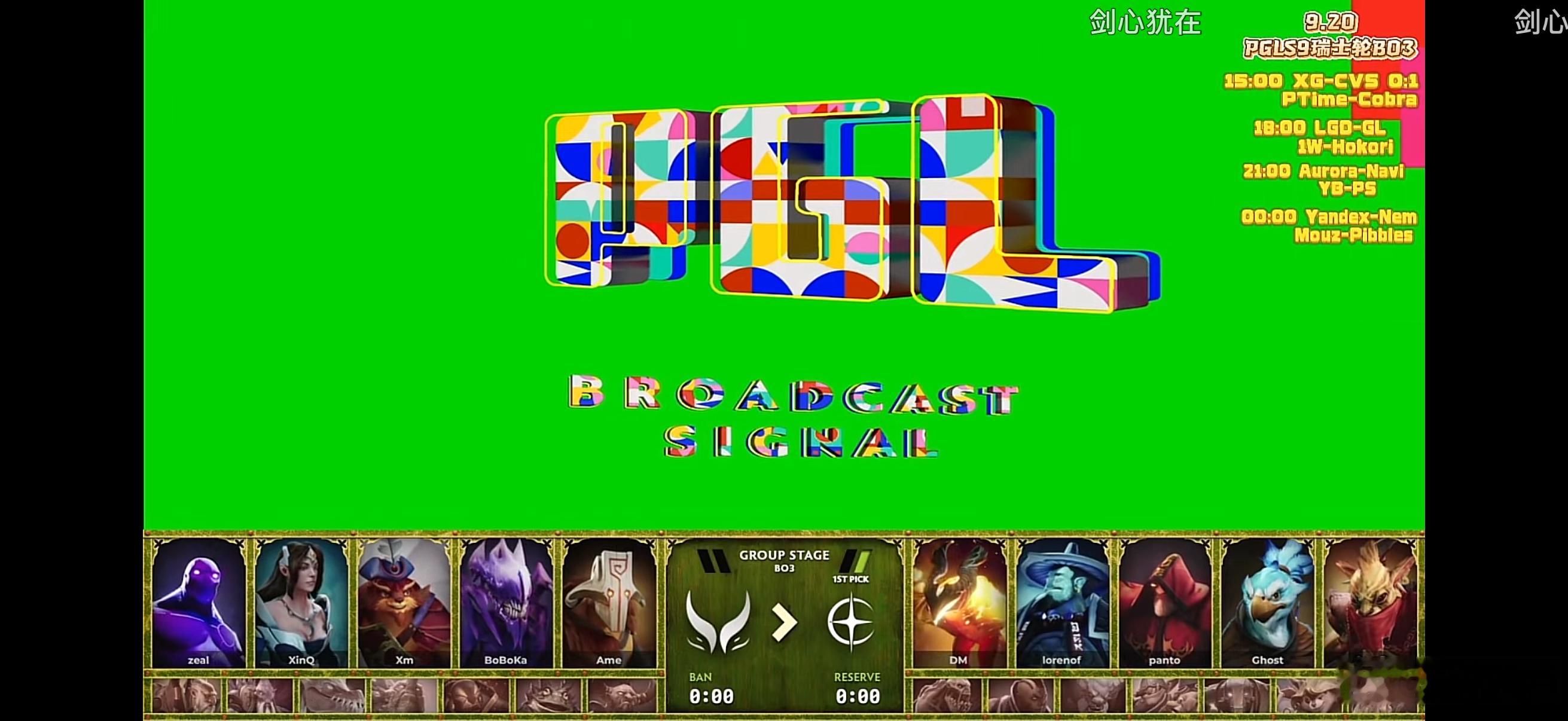 剑心犹在！看看哥哥出不出A！dota2​​​