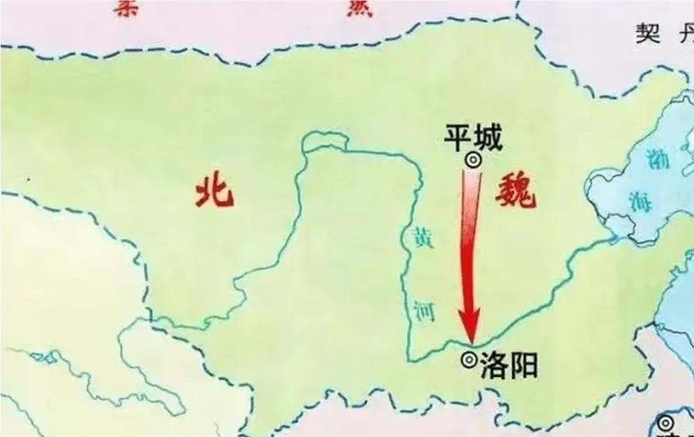 孝文帝迁都是对是错，无形中加速北魏灭亡？站在上帝视角上，我们发现北魏南迁到洛阳
