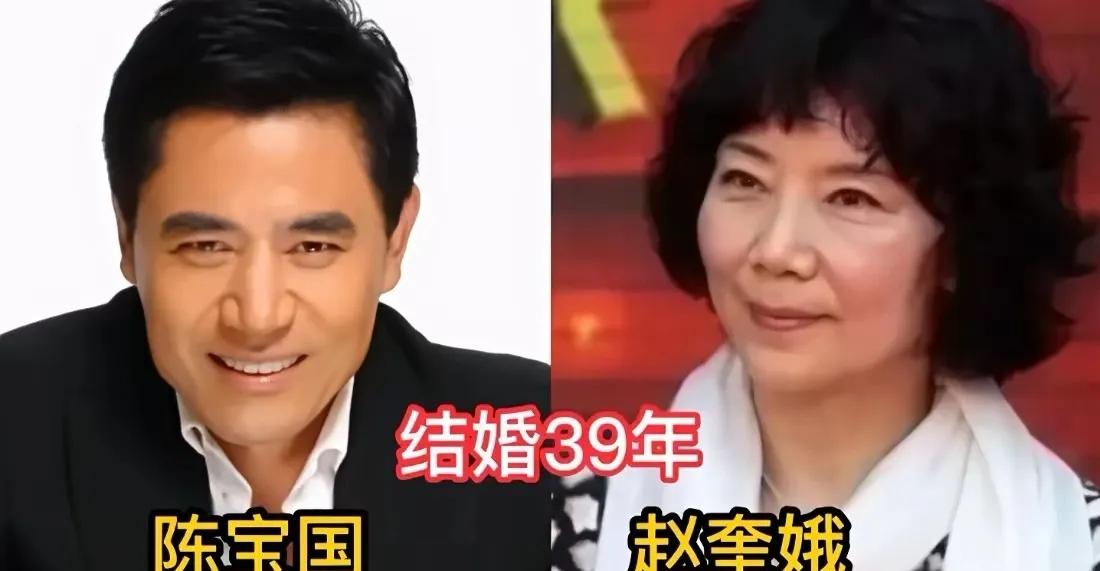 这才是真正的爱情。守了一辈子，低调了一辈子。春荣25岁时与初恋郝杰结为夫妻，