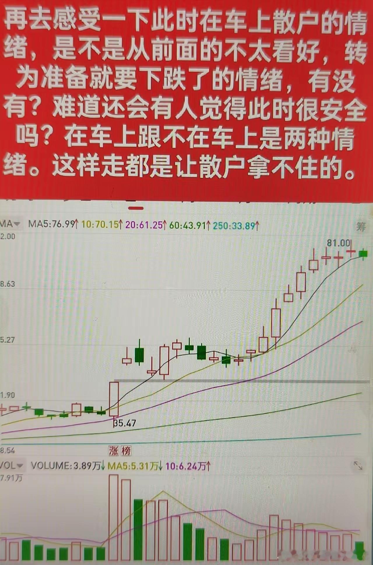 短线思维逻辑在股票交易里至关重要。股票短线交易核心围绕资金，它是盈利关键。A股中