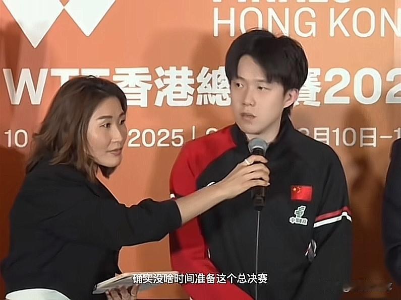 香港总决赛：我说个“不好”的预测！但凡国乒发挥不好，各位请提早准备：今年下半