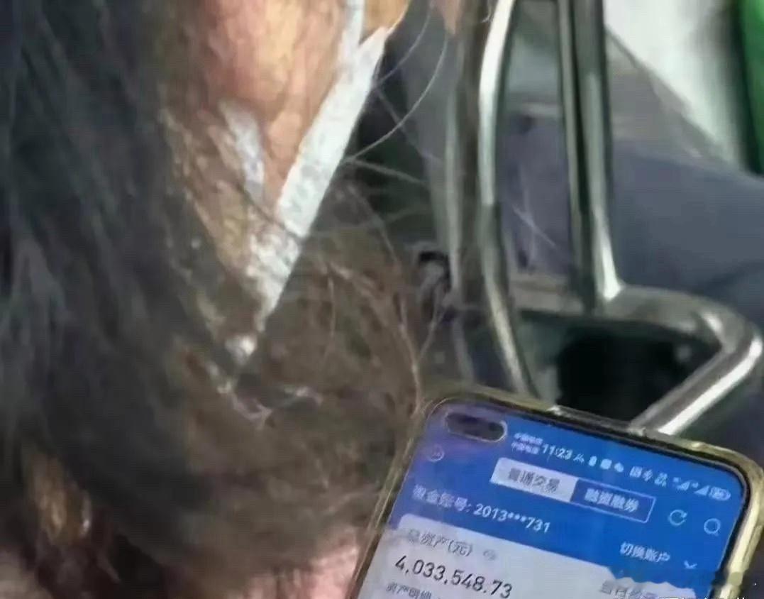 公交车上看到的，我自闭了