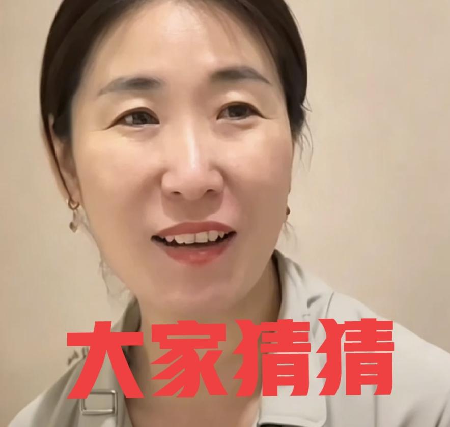 大家有没有发现？朱女士保密工作做的非常好但是还有一个事始终没有透露唐某某