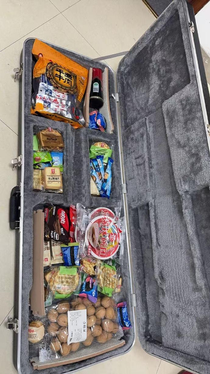 会不会是妈妈偷偷塞的