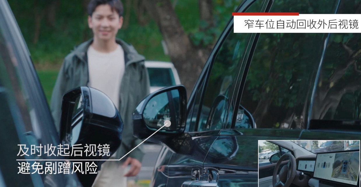 ☝️这波天神之眼的全面OTA升级，堪称行业大事件！回想上次大规模更新仅仅过去