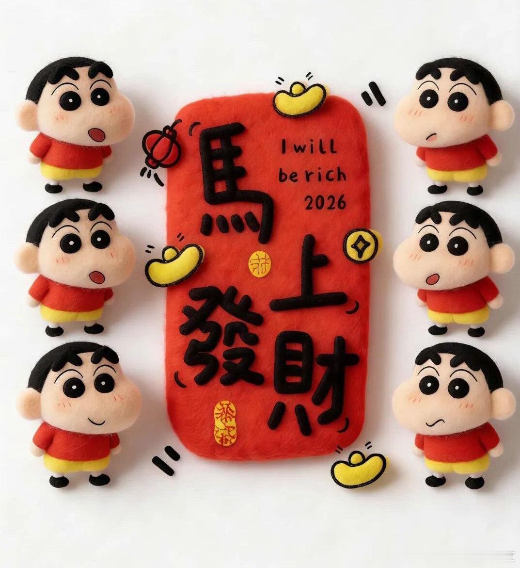 ✨6月21日好运星座前六1.巨蟹座——心里挂念的事开始松动，身边有人默