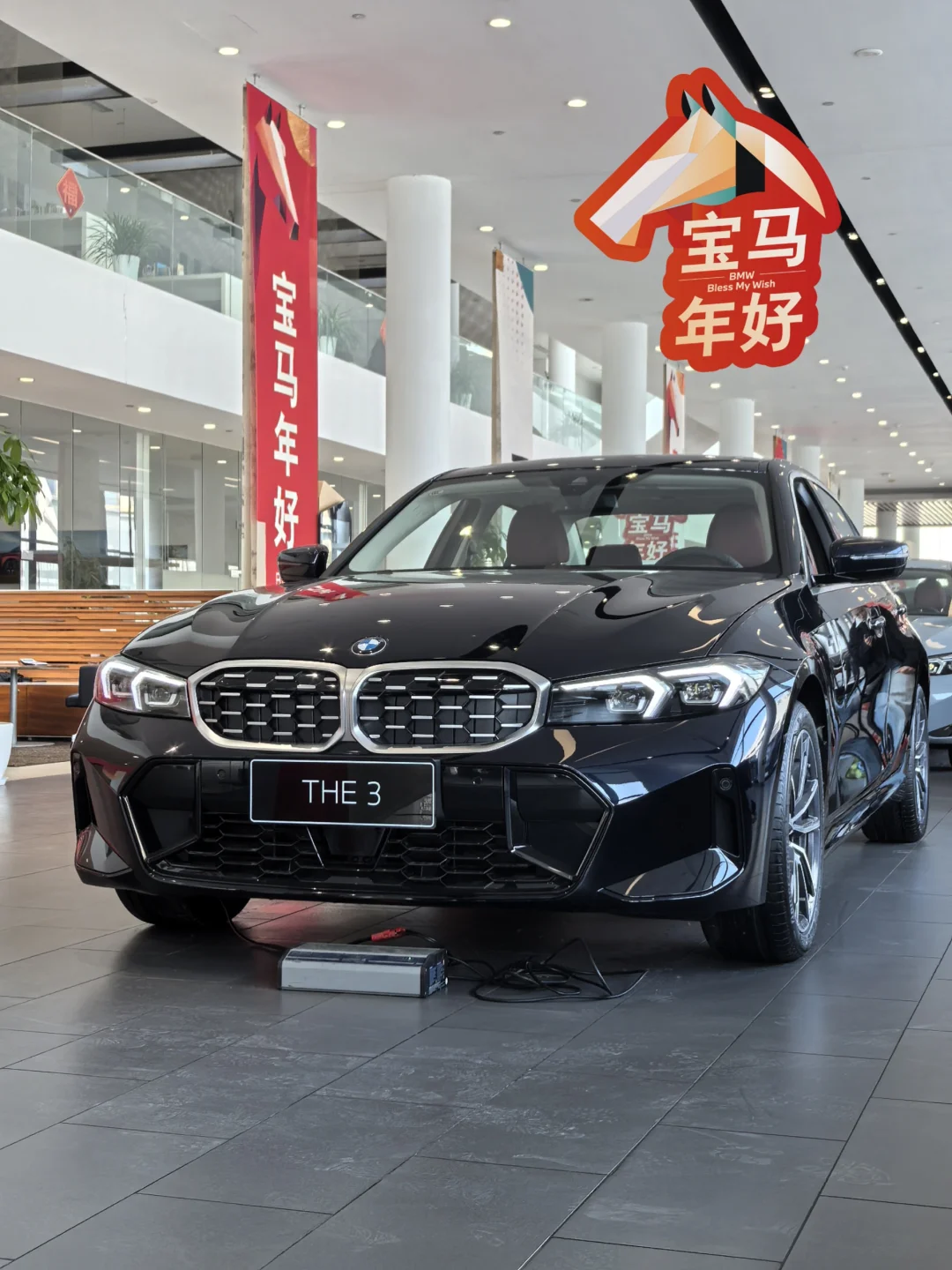 难怪他这么快提宝马3系，原来捡个大漏