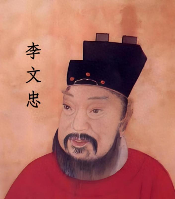 45岁李文忠幽闭在家后随即暴亡，朱元璋大怒：诛杀所有看病的太医洪武十七年三
