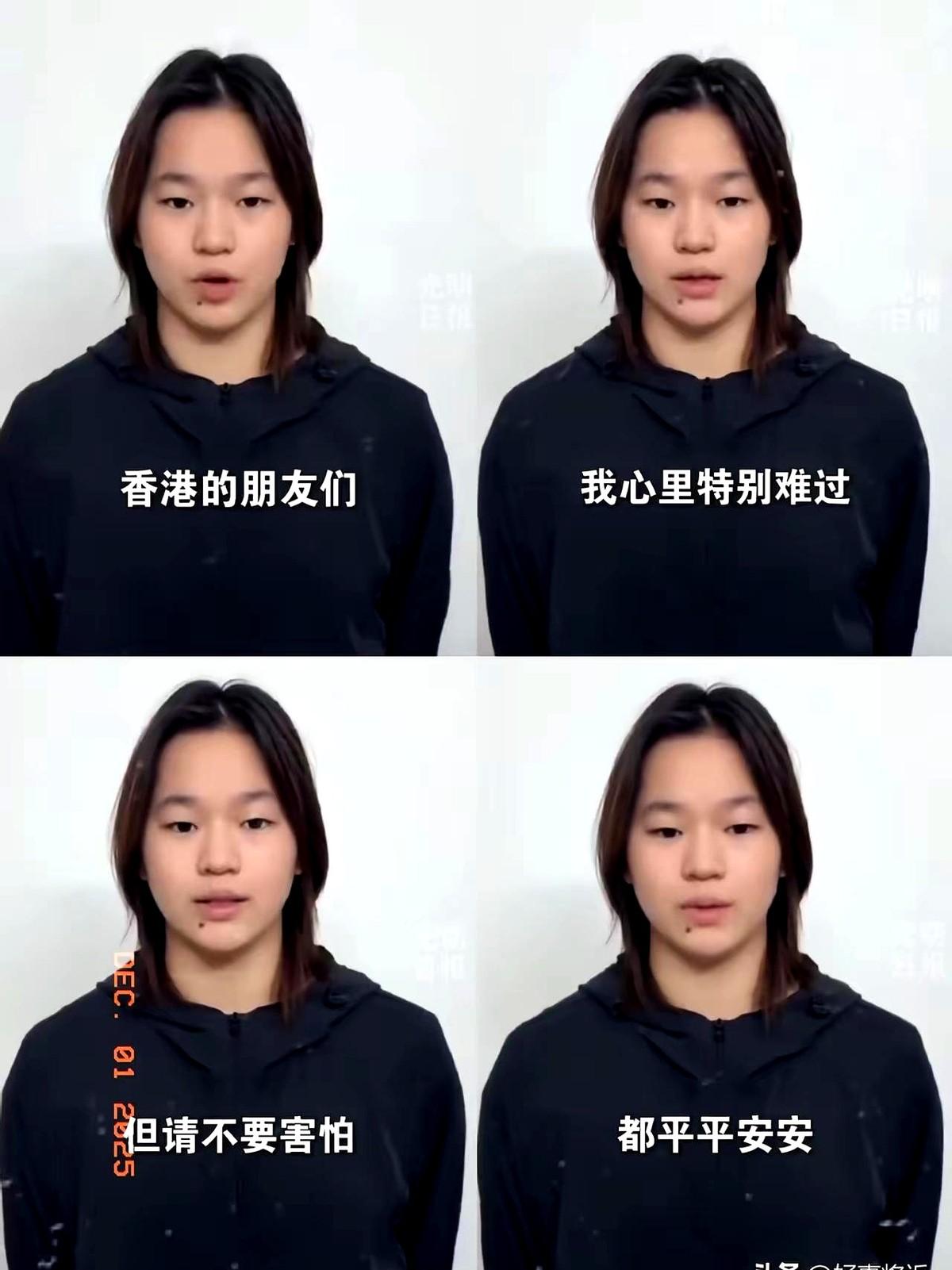 这下好了，不只是全香港人民知道了，全国人民都知道了，全红婵带领运动员给香港宏