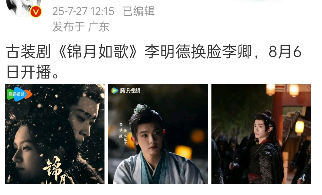 那子夜归还播吗？下饺子了​​​