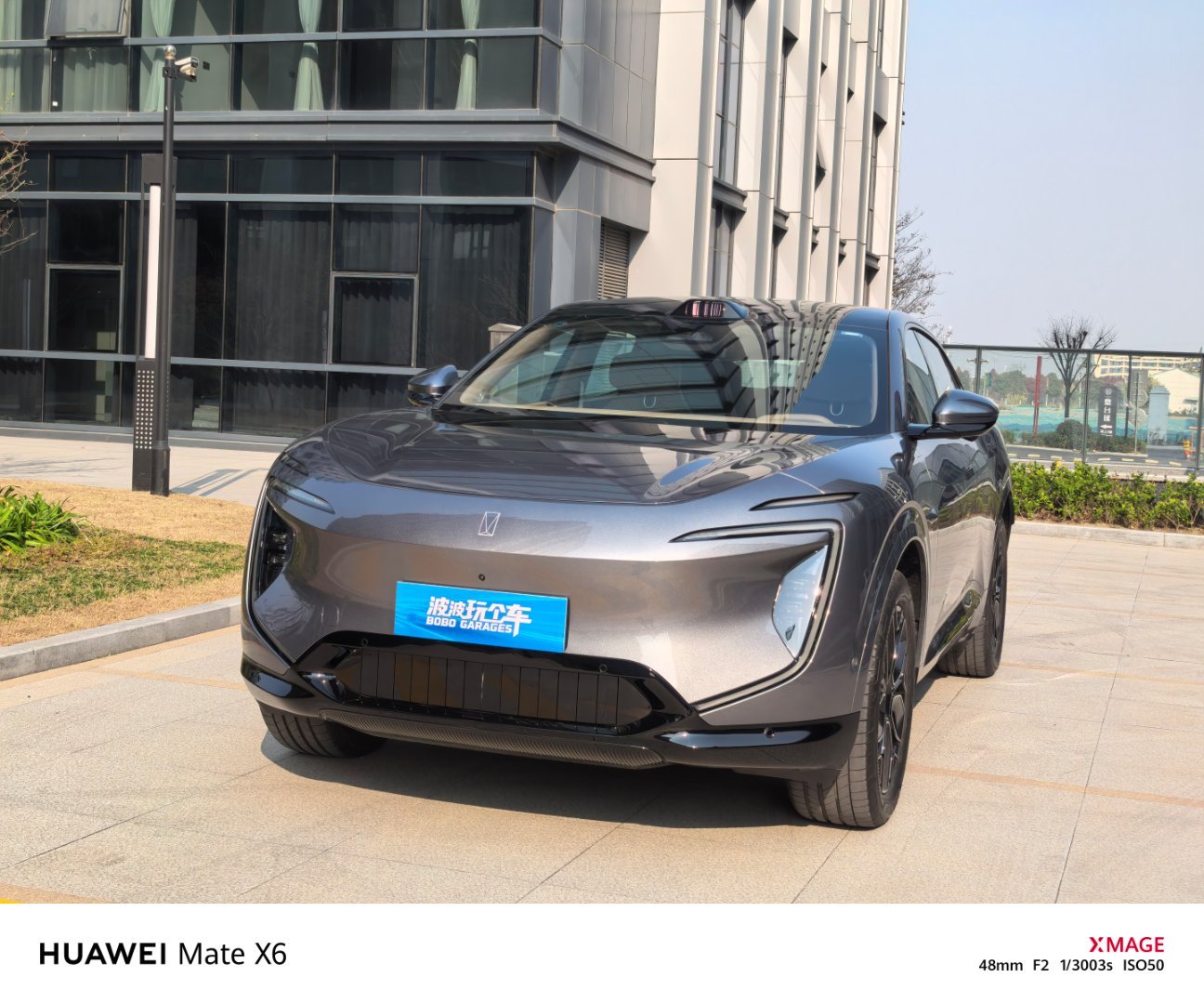 塔子永远回头率封神