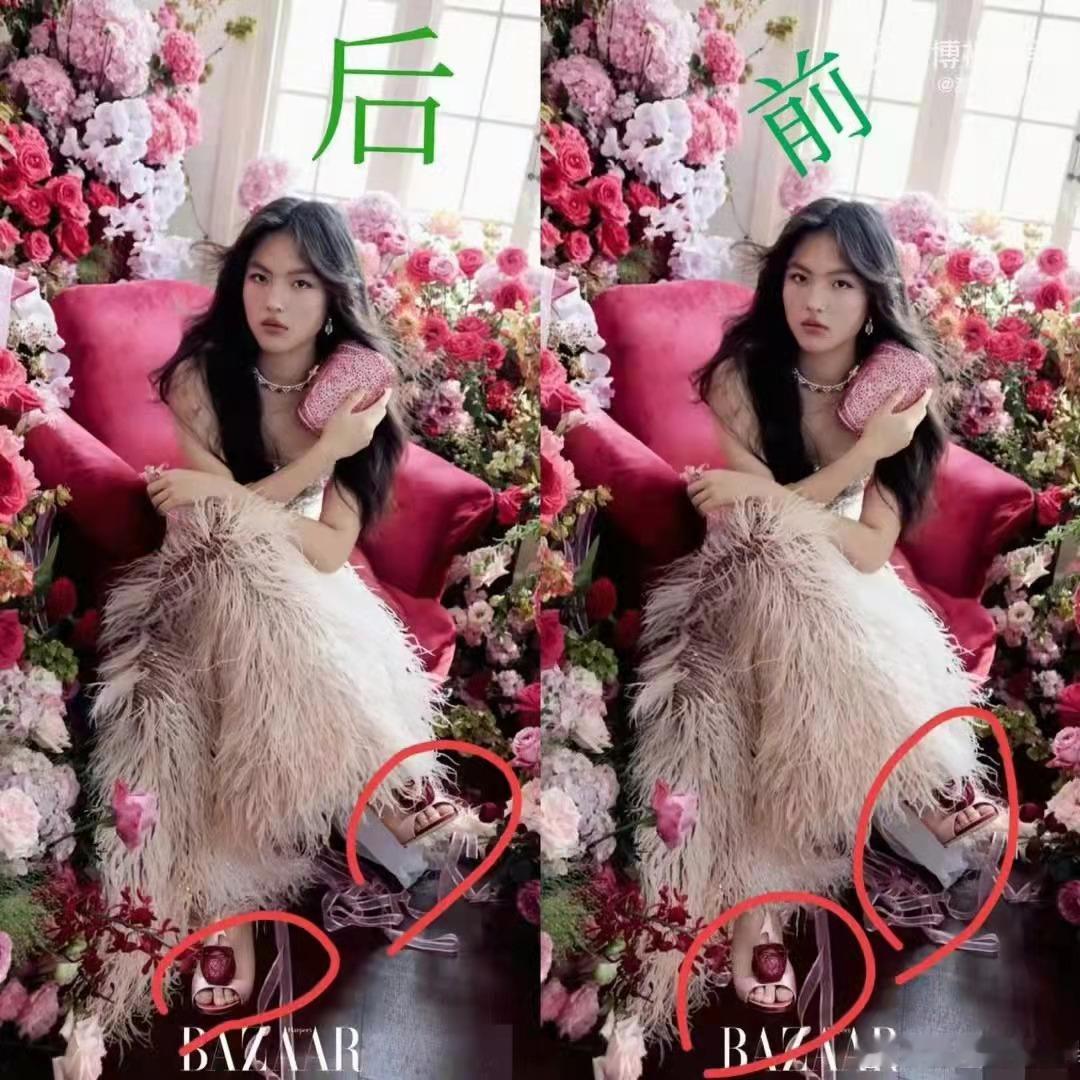 没想到王诗龄连脚都要P图？​​​