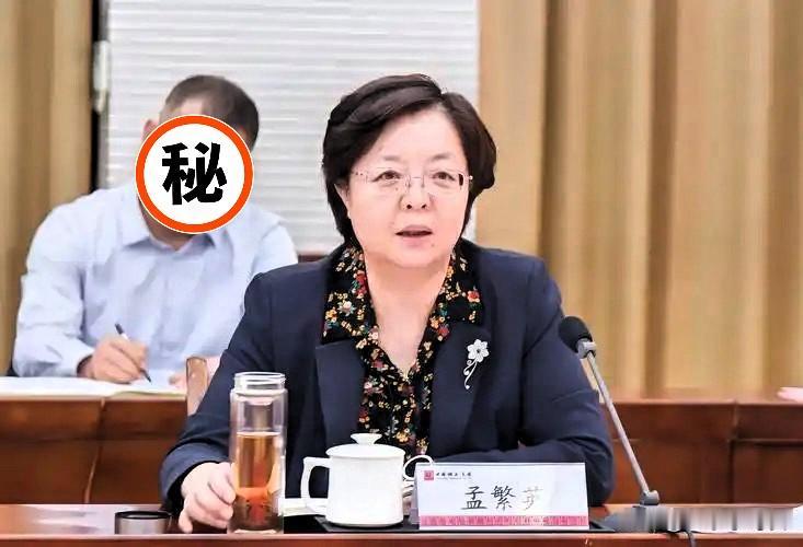 包钢集团董事长孟繁英的履程​孟繁英，1970年9月出生，工商管理硕士，正