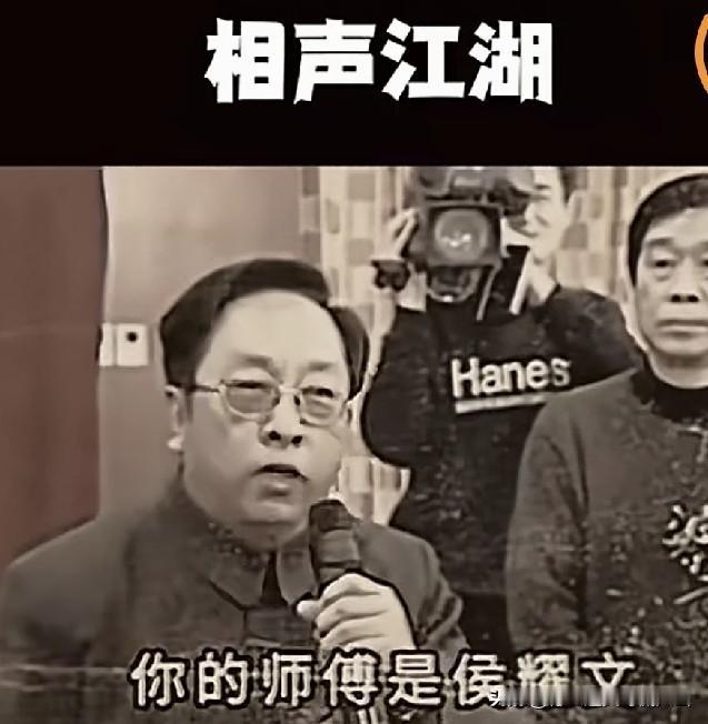 郭德纲亲师弟郭晓小拜师仪式场面隆重，师大爷李伯祥现场叮嘱：千万别把师承辈分搞乱！