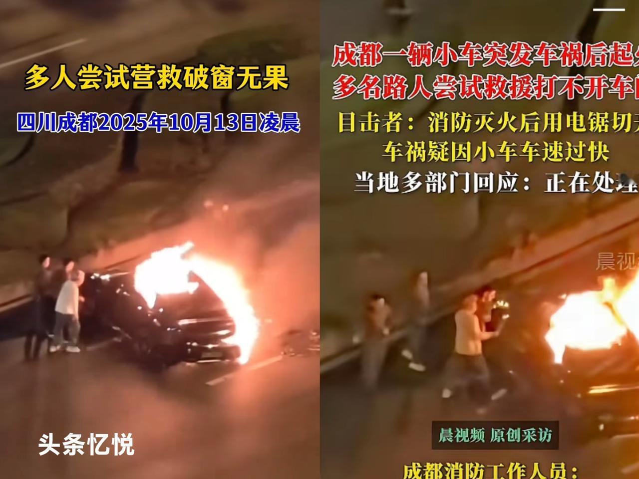 雷军啊雷总你真正累的时刻已慢慢到来因为你的车交付量也慢慢大了，事故也开始多了