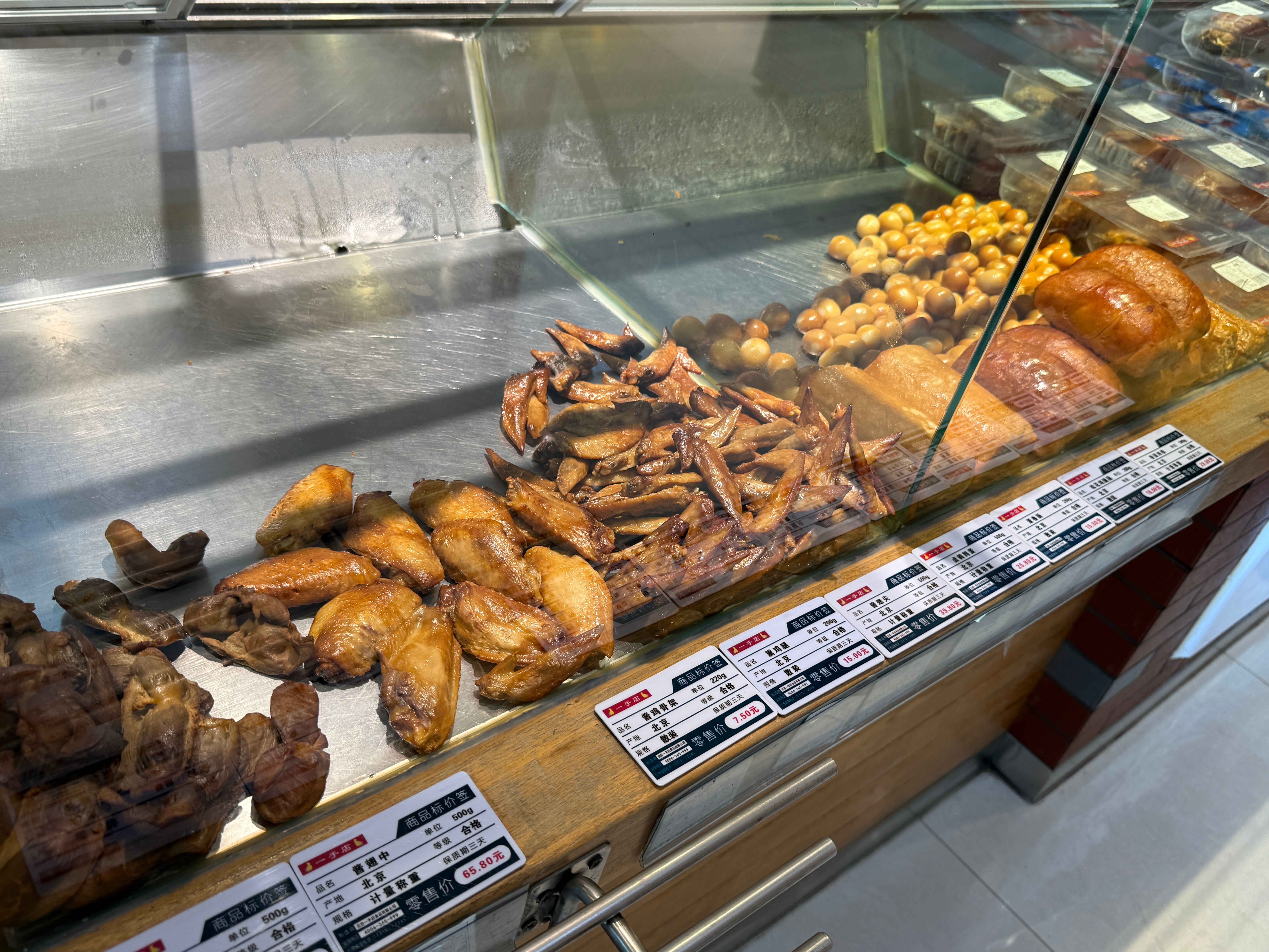 一手店+宫门口馒头=减脂黄金组合[doge]今天又是刷脂的一天！​​​
