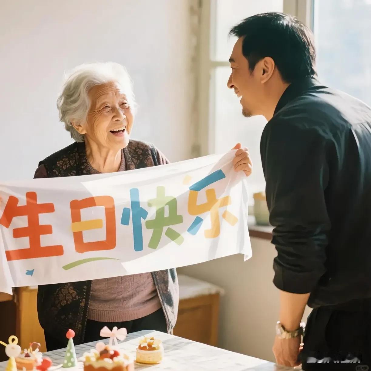 老奶奶赴渝为刀郎庆生一位来自四川75岁的老奶奶，满头银发