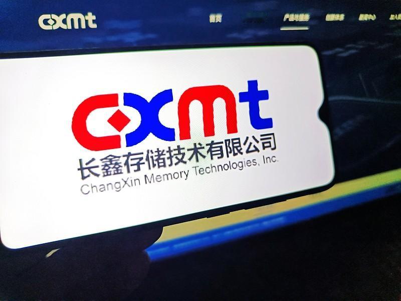 长鑫科技的股票市值超过了腾讯，谁是硬科技，当然是长鑫。腾讯的版图大，但不是唯一，