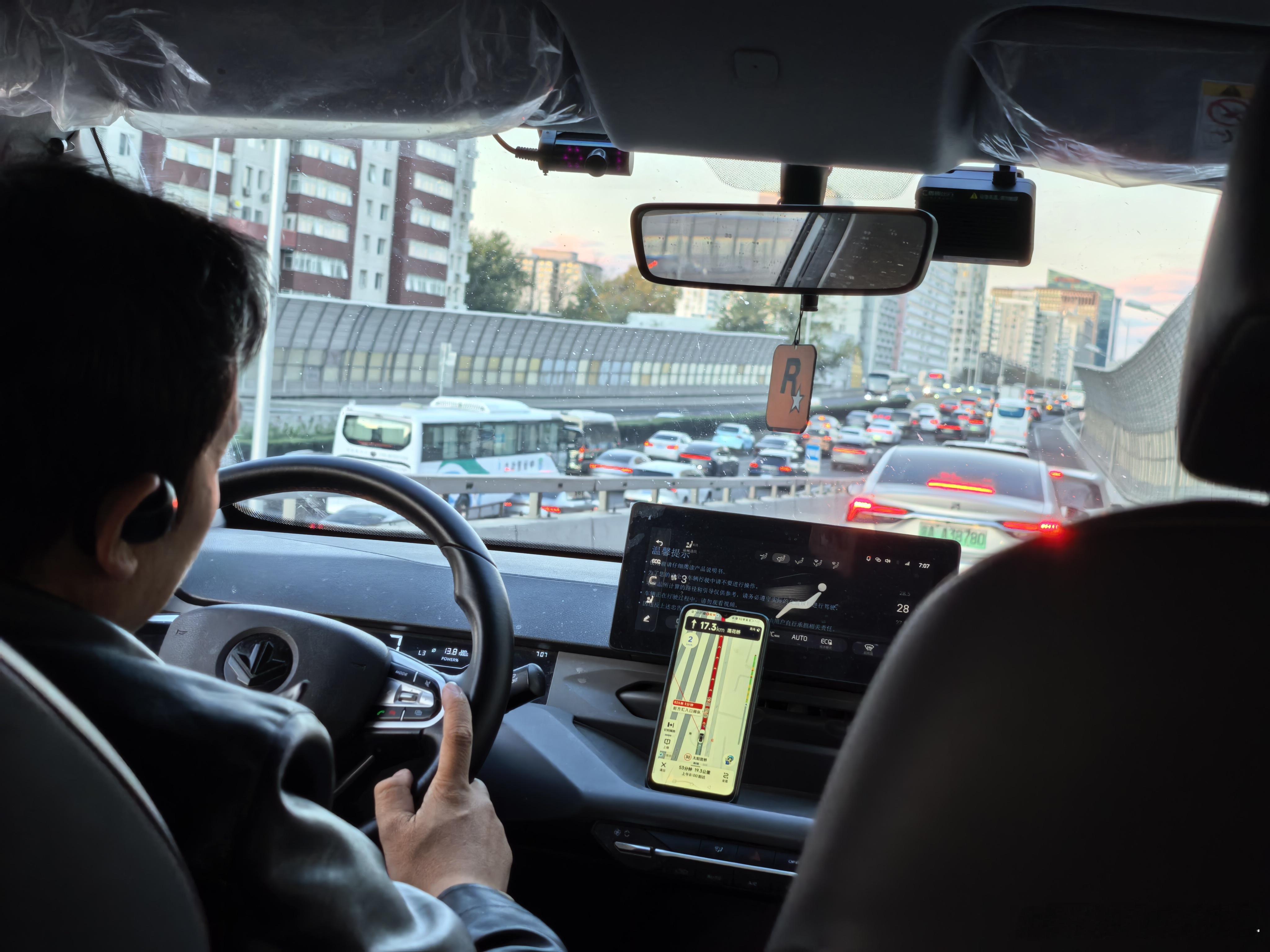 终究还是低估了北京的早高峰