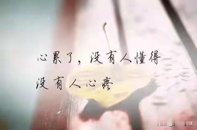 我爸目前也不给我妈治病了，都是我们几个子女管的，要是子女不管的话，我妈早就活不到