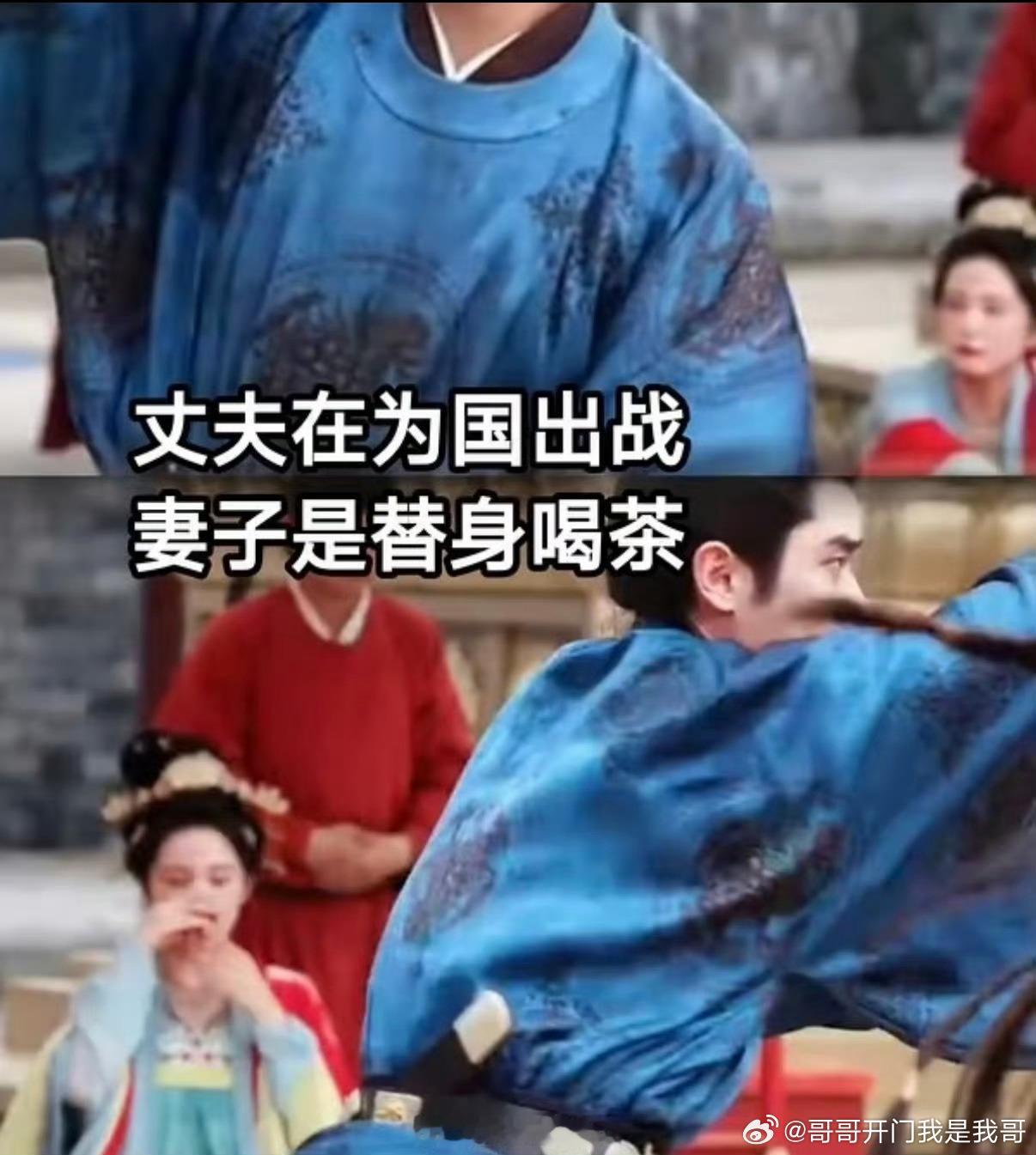 白鹿莫离被网友指滥用替身，但是白鹿咖位那么高，有时候忙，用替身没关系吧？而且也不