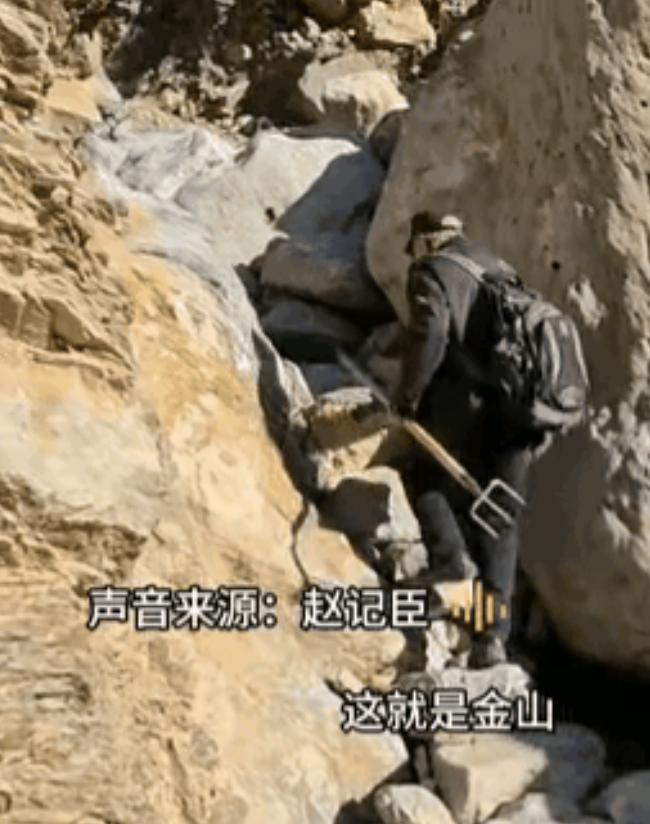 “太有毅力了！”据1月24日报道，河北一81岁老人退休后为了打发时间，不跳广场舞