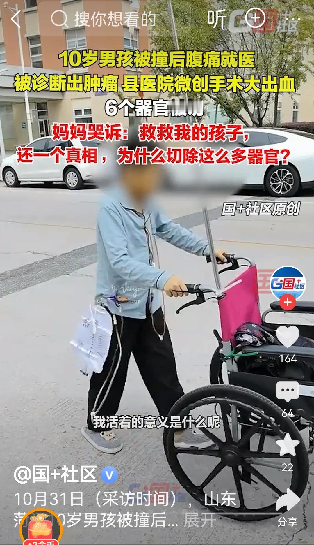 黑医生，阴谋论的喷子们终有一天回旋镖会扎在你们身上也许将来将“天下无医”！