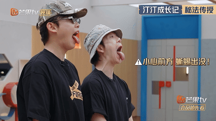 王栎鑫邪修蜥蜴法《披荆斩棘》这段笑料拉满！王栎鑫的“邪修蜥蜴法”开嗓，化身蜥