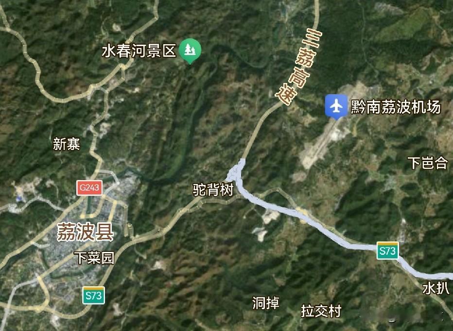 贵州荔波，听起来是荔枝的海洋，可不要被它的名字骗了。要知道荔波年均温只有大约18