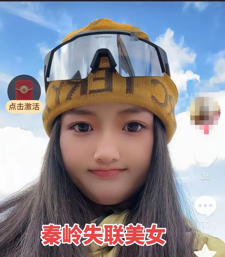 截至昨晚，夜闯小鳌太线的5人徒步队伍中，仍有4人下落不明，其中一位是队伍中唯一的