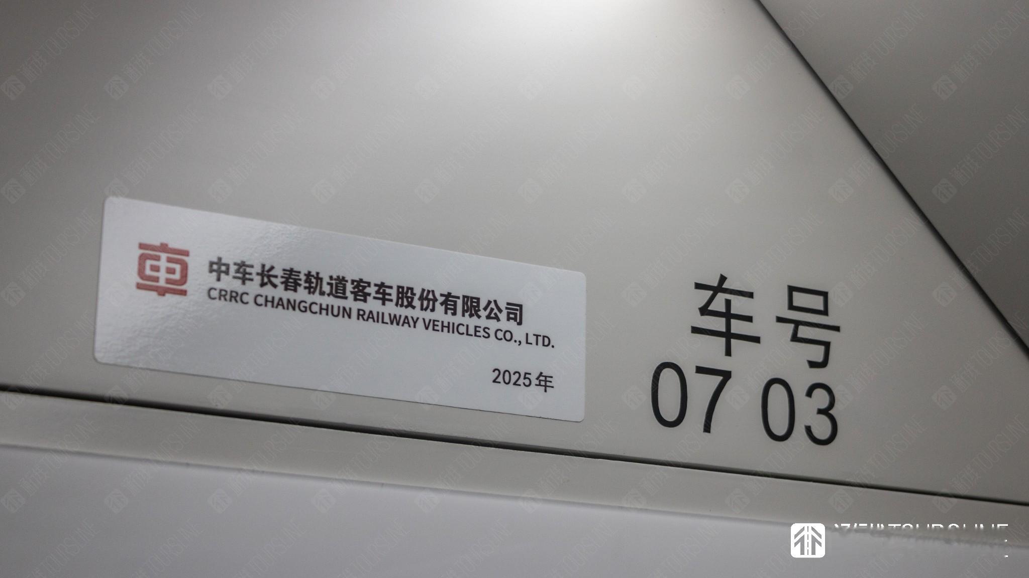 通行线·轨交【长春地铁今年新线首秀，体验如何？】8月26日，长春地铁7号线一期工