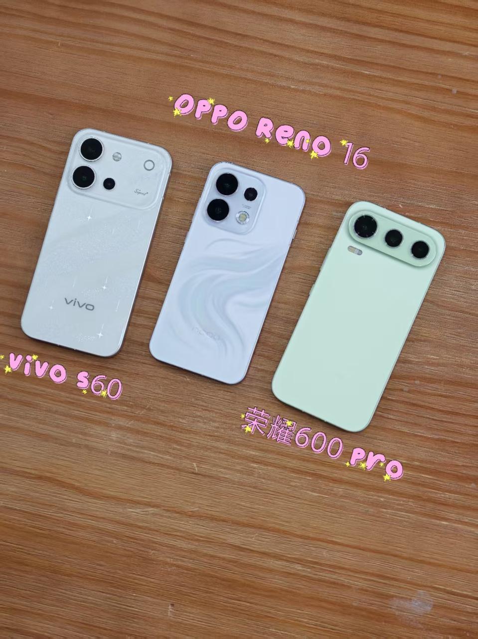原来同档级别的机型体验也能差这么多，对比完现在比较热门的OPPOReno16（