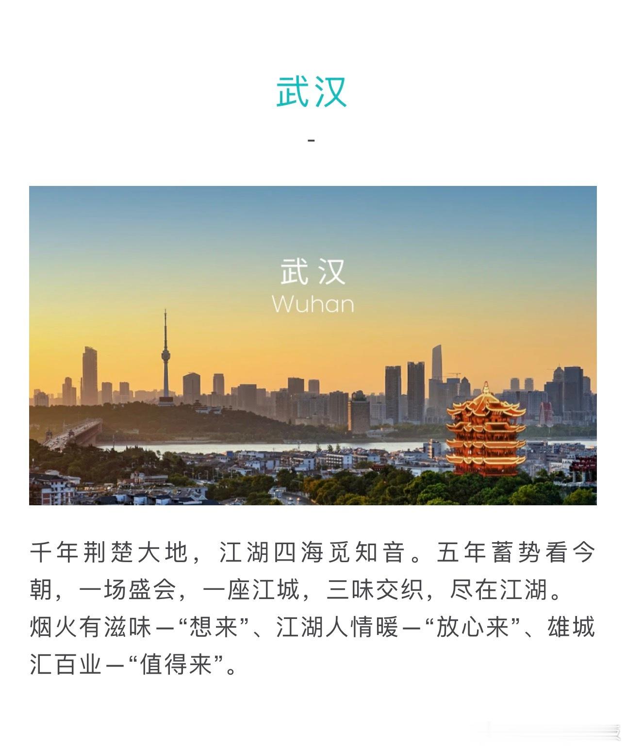那个带着温度与情怀的蔚来，终于回来了！熟悉蔚来的人都清楚，前一年品牌走到了至暗关