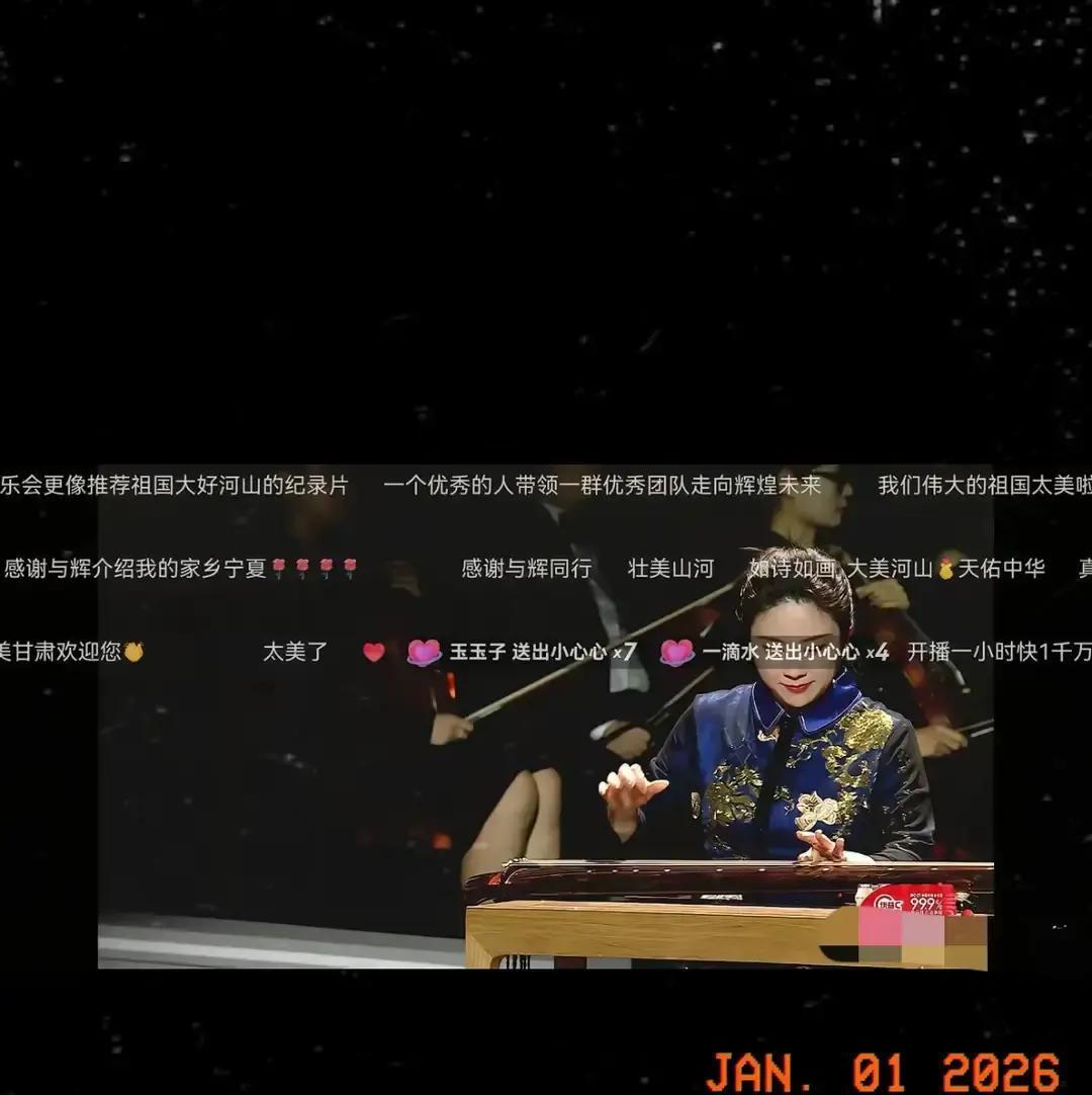 5000万人熬夜看董宇辉不是流量明星，没有炸场灯光，5000万人守着手机，