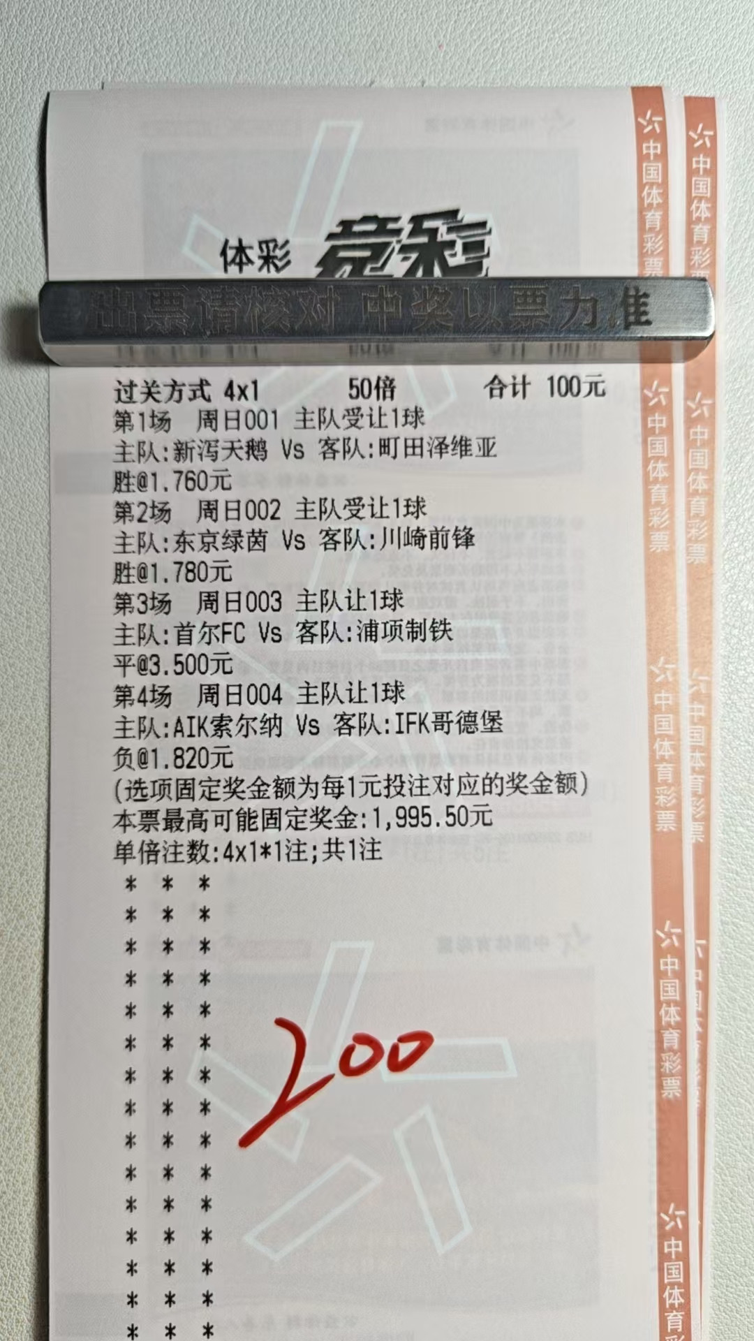 五点五点五点重要的事情说三遍！！！！！！