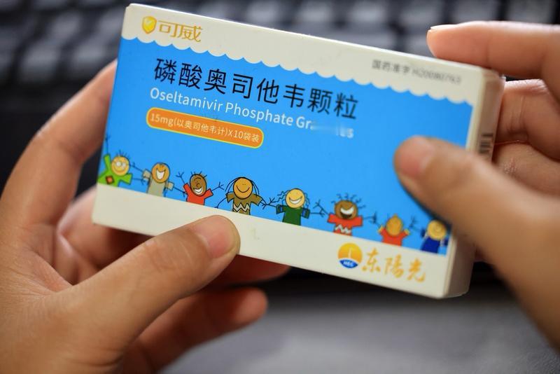 最近奥司他韦火得一塌糊涂，近7天销量上涨率达237%。2025年11月以来，全国